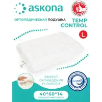 Подушка ортопедическая Аскона Temp Control L с памятью-0