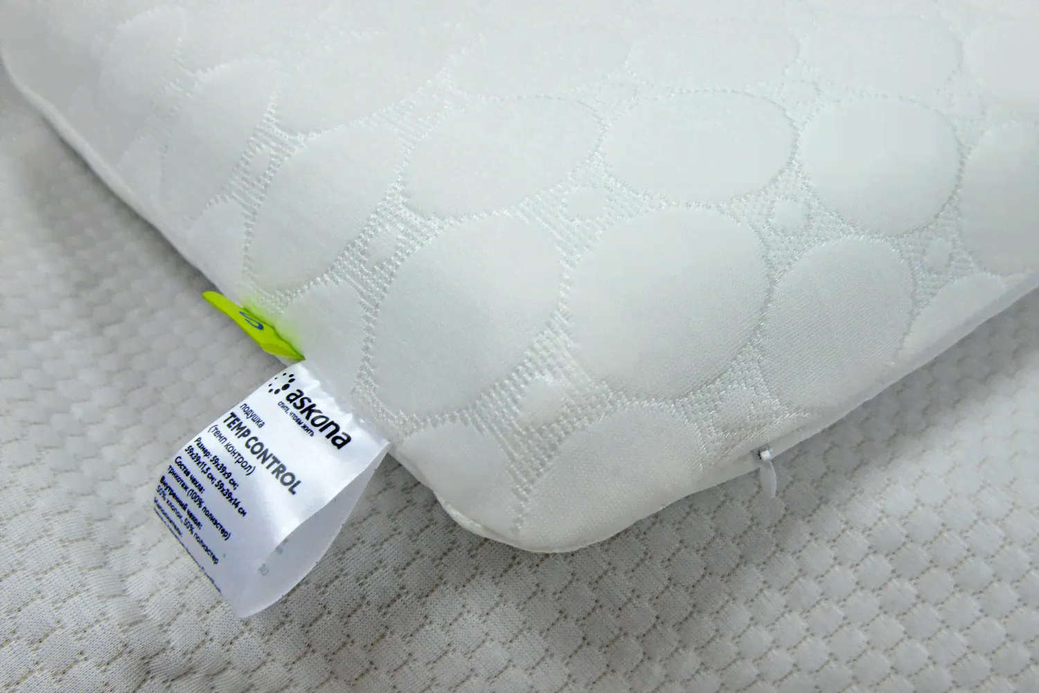 Подушка Аскона Temp Control S (пена с памятью формы)-3